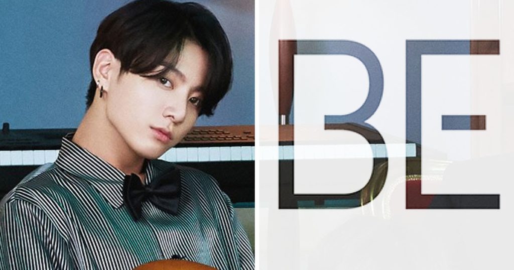 "BE" de BTS réalise le souhait de Jungkook, âgé de 3 ans