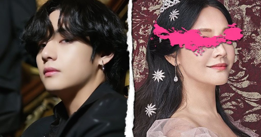 Qui est Elizabeth?  Voici tout ce que nous savons sur la muse de BTS V.