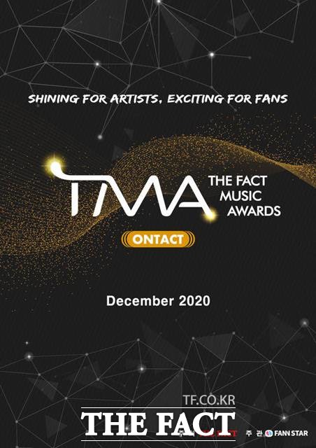   3e The Fact Music Awards (TMA) 2020 Ontact: Programmation