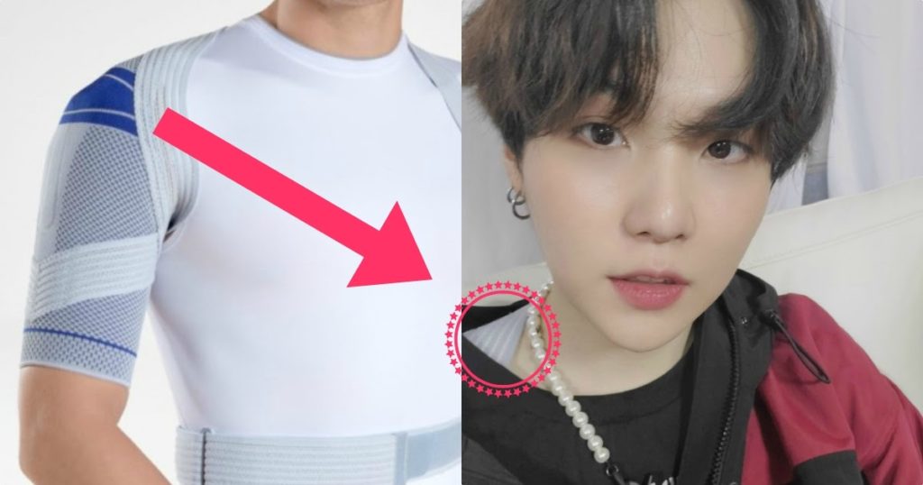 Suga de BTS rassure les ARMYs que son épaule va bien après les avoir inquiétés lors de la représentation d'ouverture