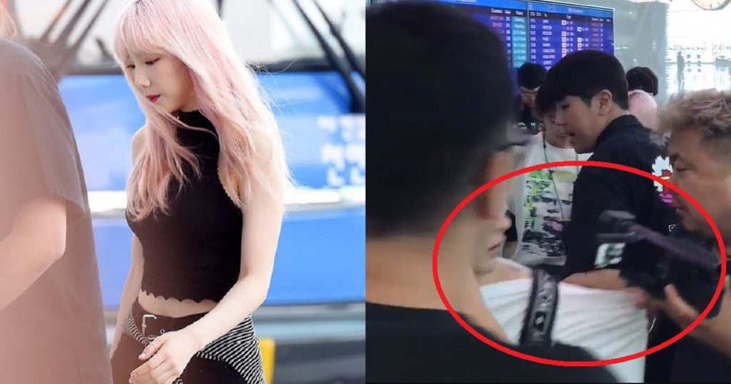 Un journaliste a été aperçu en train de harceler physiquement la directrice de Taeyeon à l'aéroport