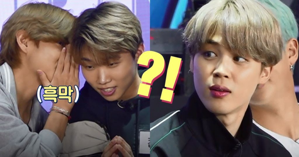 Le V de BTS a sauvagement dissuadé Jimin sans lui dire un mot ...