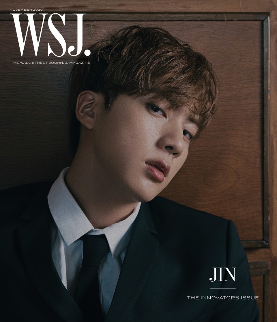 Jin