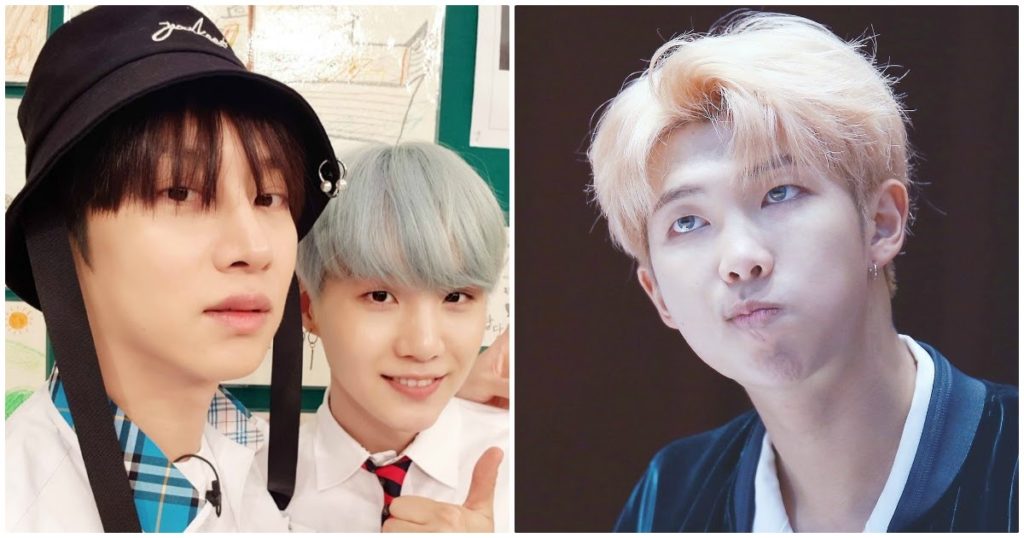 Heechul de Super Junior a montré une fois le cadeau que Suga de BTS avait acheté pour lui ... et les membres de BTS sont devenus un peu "jaloux"