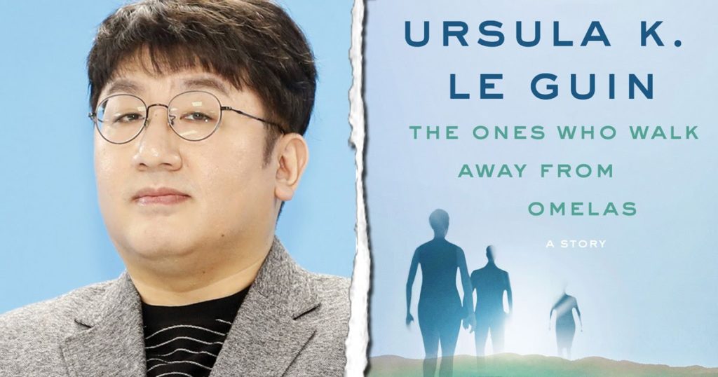 9 choses que vous ne savez peut-être pas sur Bang Si Hyuk