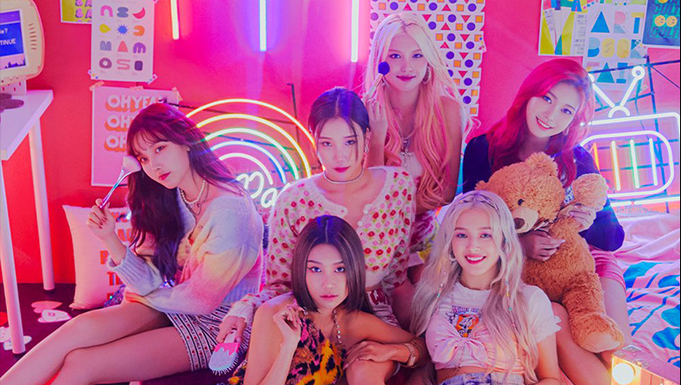 Album Giveaway: Répondez au quiz sur le MV «Ready or Not» de MOMOLAND et gagnez un 3e single signé à la main, «Ready or Not»!  |  Kpopmap