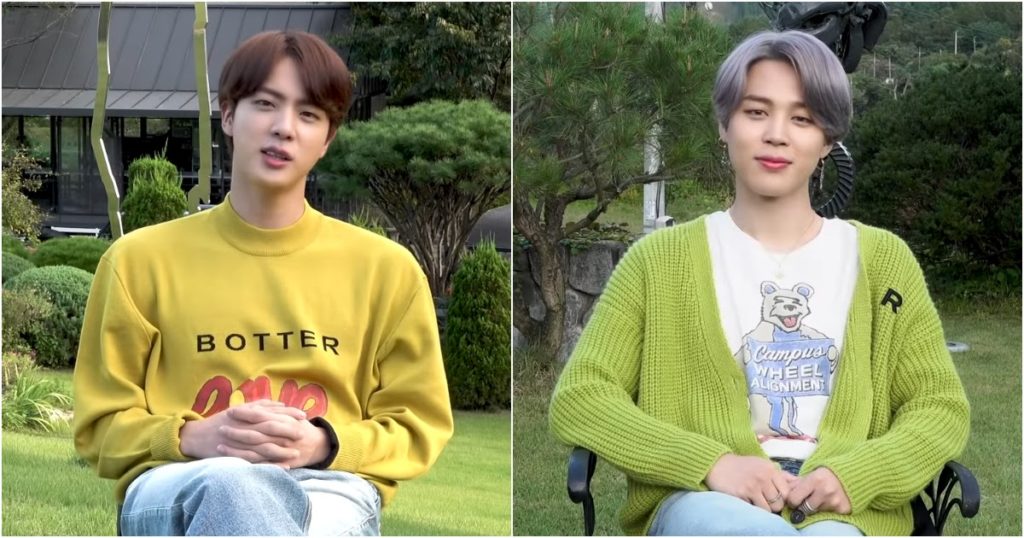 Jin et Jimin de BTS révèlent le moyen étonnamment simple de les faire rire