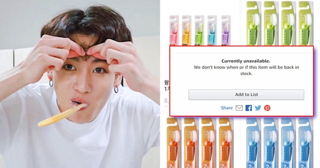 Jungkook ne peut pas acheter sa propre brosse à dents maintenant ... parce que les fans les ont toutes achetées