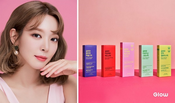 L'ancien membre de l'AOA, ChoA, choisi comme modèle pour la marque de soins de beauté, `` Glow ''