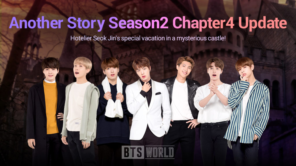 La mise à jour de novembre de BTS WORLD ajoute le récit terrifiant des vacances de SeokJin à l'hôtel de l'horreur |  Kpopmap