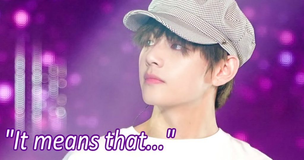 Tendance des fans de BTS #WeThankYouTaehyung pour célébrer un anniversaire important pour V