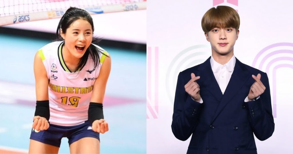 La joueuse nationale de volleyball de la déesse Lee Da Yeong avoue gentiment son amour pour Jin de BTS