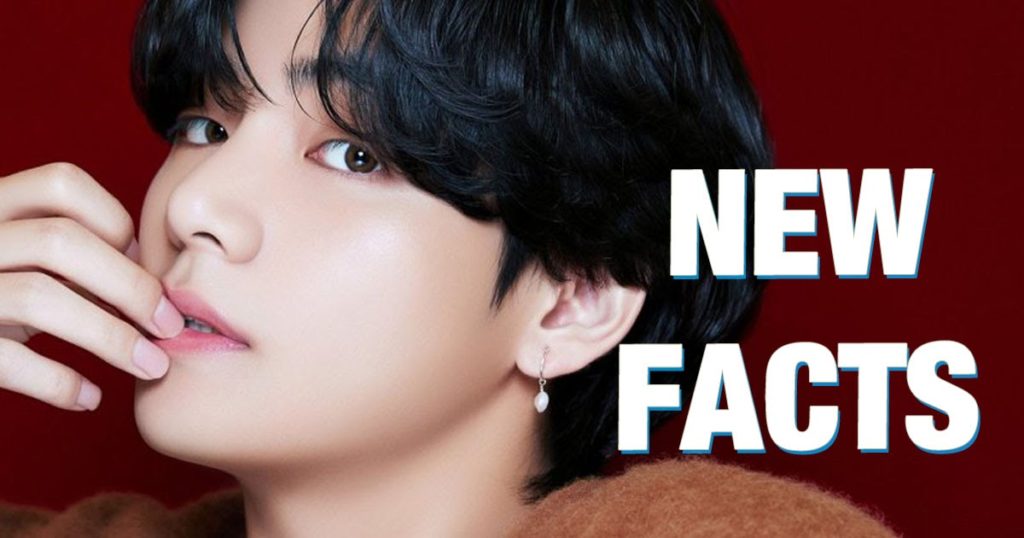 BTS V: 5 nouvelles choses que nous avons apprises sur lui en 2020