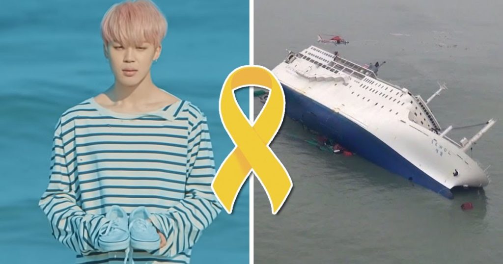 BTS a révélé avoir rencontré les familles des victimes du ferry Sewol