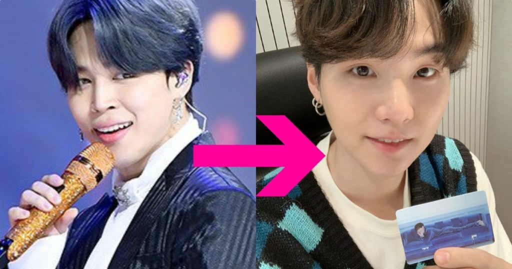 Jimin de BTS montre sa gamme vocale en chantant la partie rap de Suga pour "Dynamite"