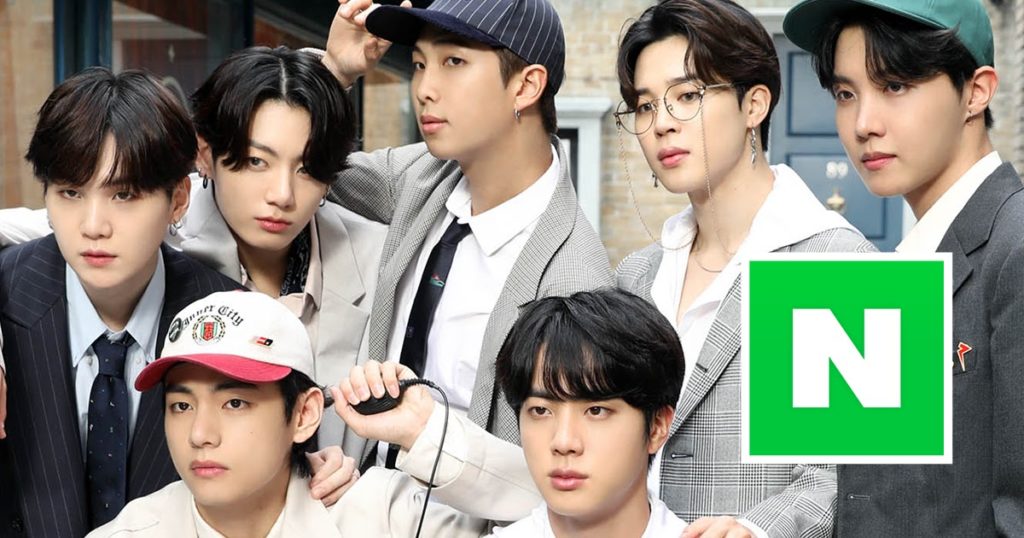 Voici le top 5 des artistes et personnalités publiques coréens les plus recherchés sur Naver en 2020