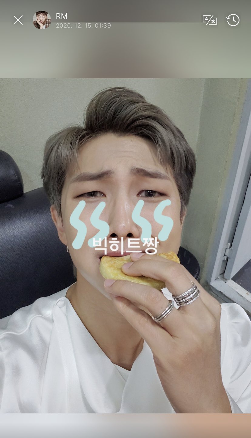 Namjoon