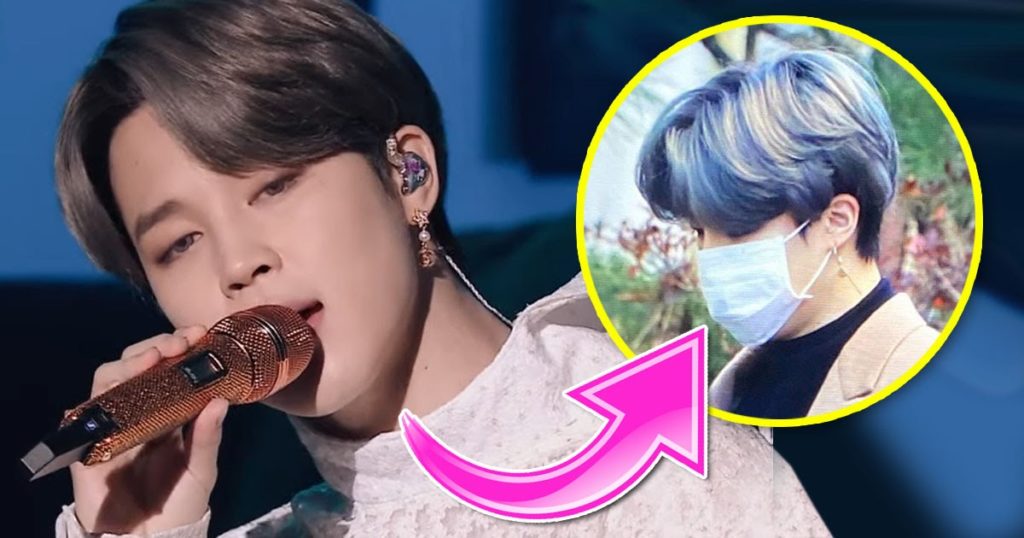 Les nouveaux cheveux de BTS Jimin déroutent tout le monde - De quelle couleur s'agit-il?