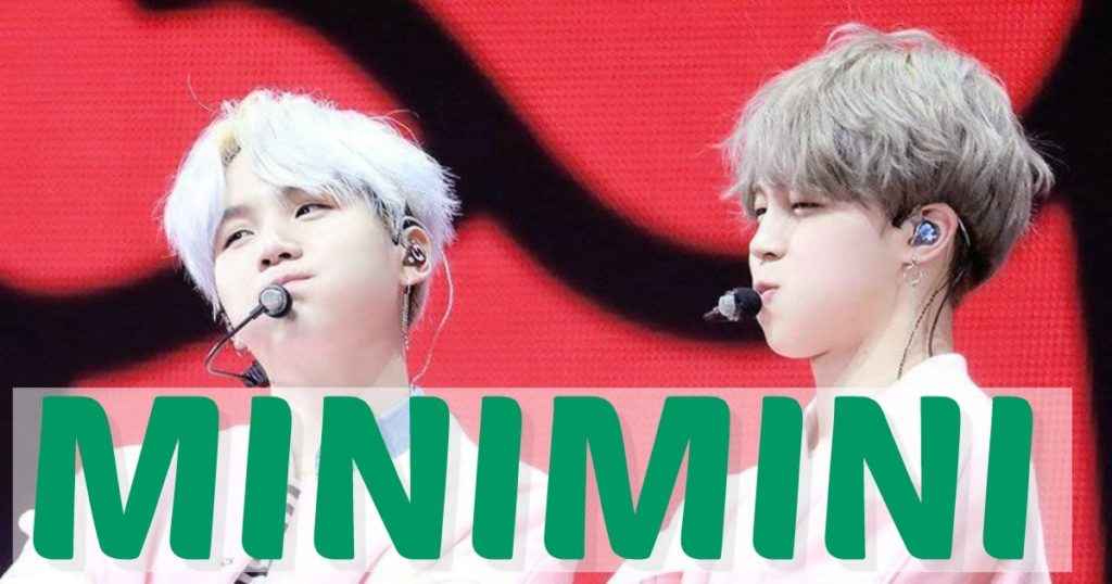 Les moments `` Minimini '' de BTS Suga et Jimin que nous aimons voir