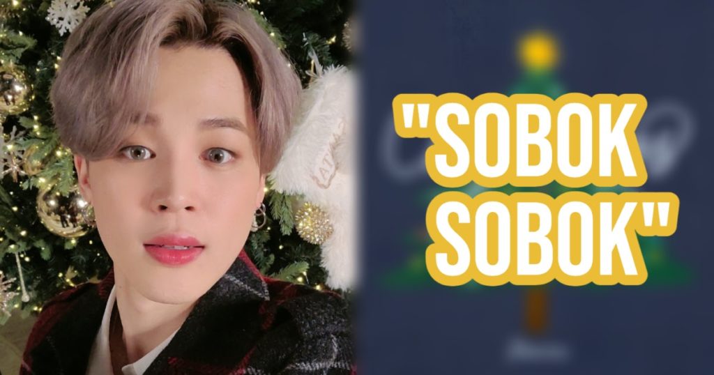 Voici pourquoi les I-ARMYs ont le mot coréen "Sobok Sobok" en ligne ... et ce que cela signifie