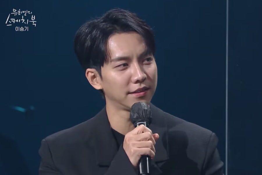 Regardez: Lee Seung Gi parle de son retour en tant que chanteur, y compris une chanson avec BTS sur son album, et plus