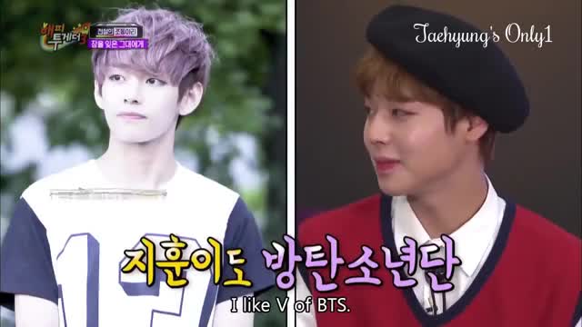 bts v park jihoon