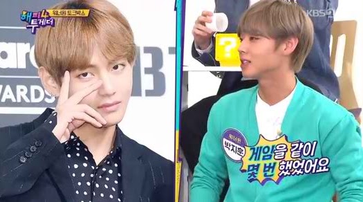 bts v park jihoon3