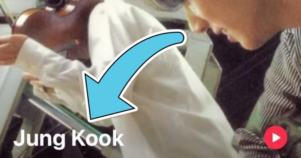 La photo de profil de BTS Jungkook sur Apple Music a changé et les fans paniquent