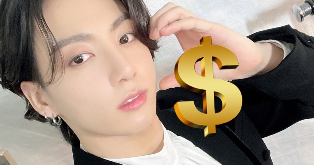 Jungkook "Sold Out King" de BTS démarre 2021 avec un nouvel engouement pour les achats