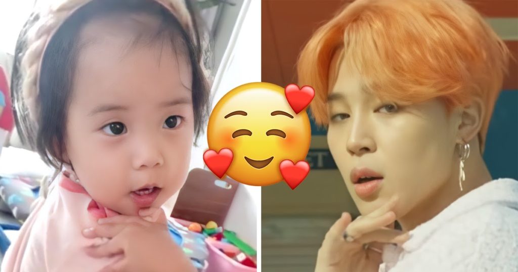 La fille de 2 ans de la star de "Penthouse" SES Eugene est l'une des plus jeunes (et les plus mignonnes) fans de BTS