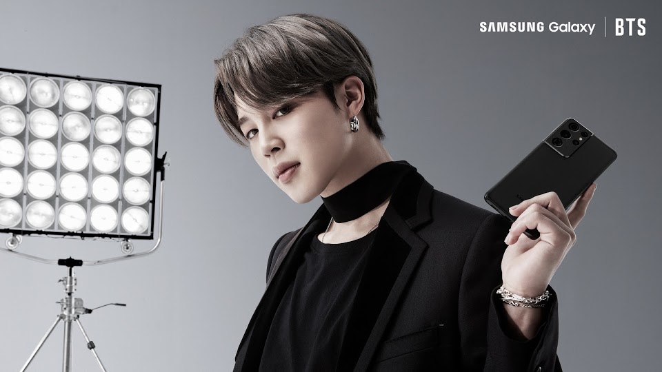 téléphone jimin 1