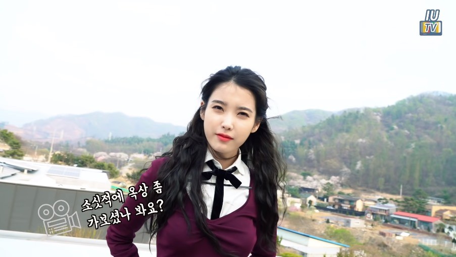 iu2