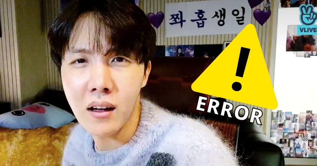 ARMY Crash VLIVE et YouTube lors des célébrations d'anniversaire de BTS J-Hope