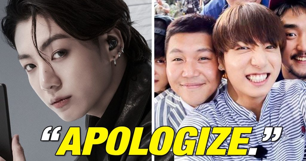 Les fans de BTS appellent à "Yoo Quiz On The Block", l'hôte Jo Se Ho pour s'excuser auprès de Jungkook