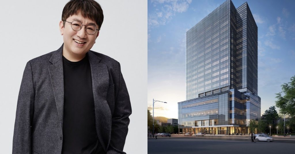 Big Hit Entertainment changera officiellement le nom de sa société en HYBE Corporation