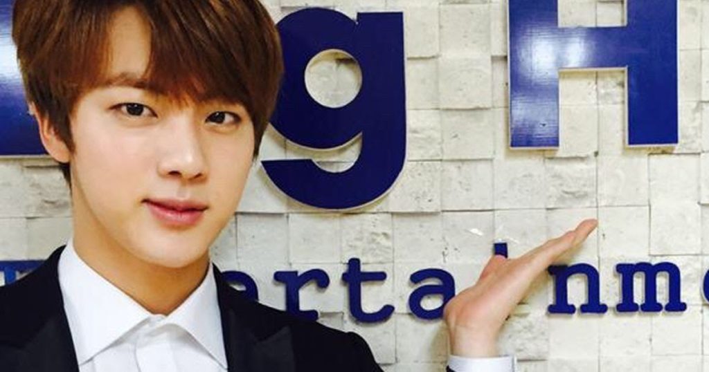 Qui est HYBE?  Les fans de BTS ne connaissent que "Jin Hit Entertainment"