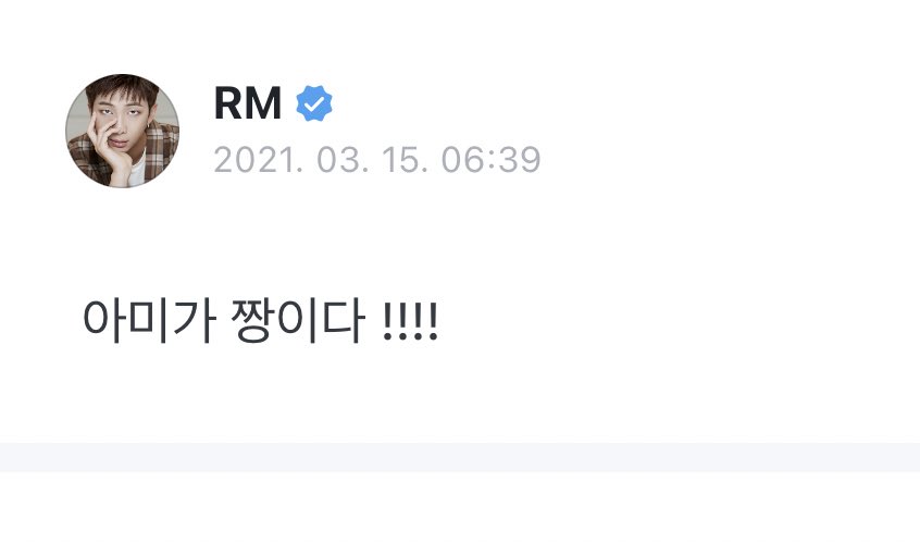 weverse4