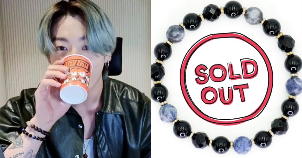 Jungkook de BTS vient d'épuiser un bracelet qui soutient une grande cause