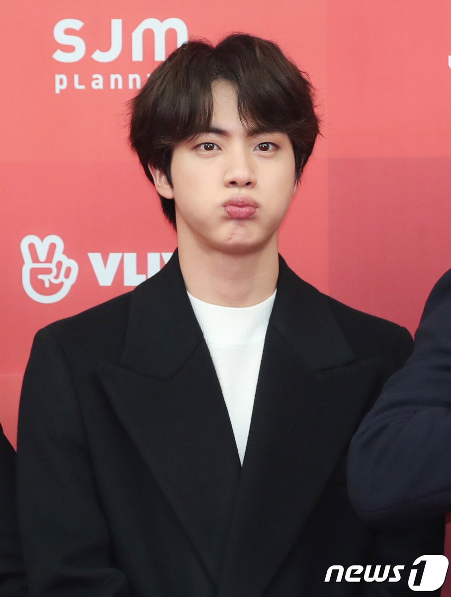 Jin