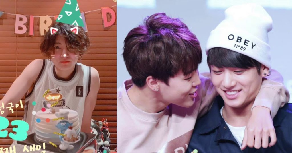 Jimin de BTS a laissé tomber une surprise pour Jungkook le jour de son anniversaire et nous pleurons