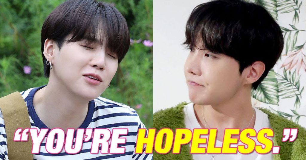 Suga, "Flirt Master" de BTS, réprimande J-Hope pour ne pas avoir compris la gamme de pick-up de l'ARMY