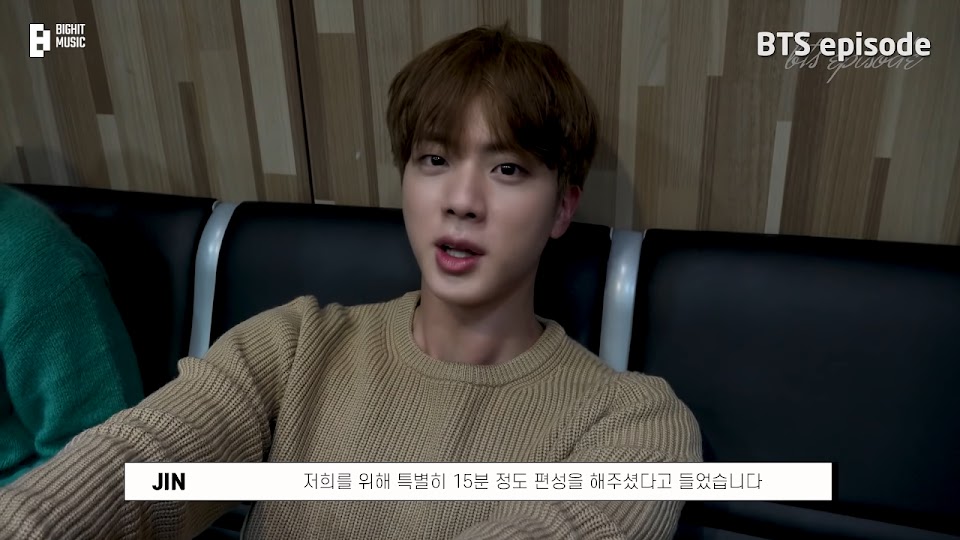 Jin