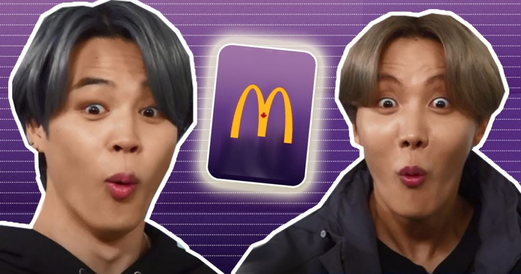 McDonald's du Canada pourrait avoir laissé tomber un spoiler pour «Le repas BTS»