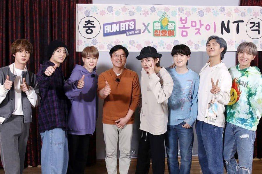 BTS "Run BTS!"  Collaborer avec «The Game Caterers» de PD Na Young Suk sur une série spéciale de variétés
