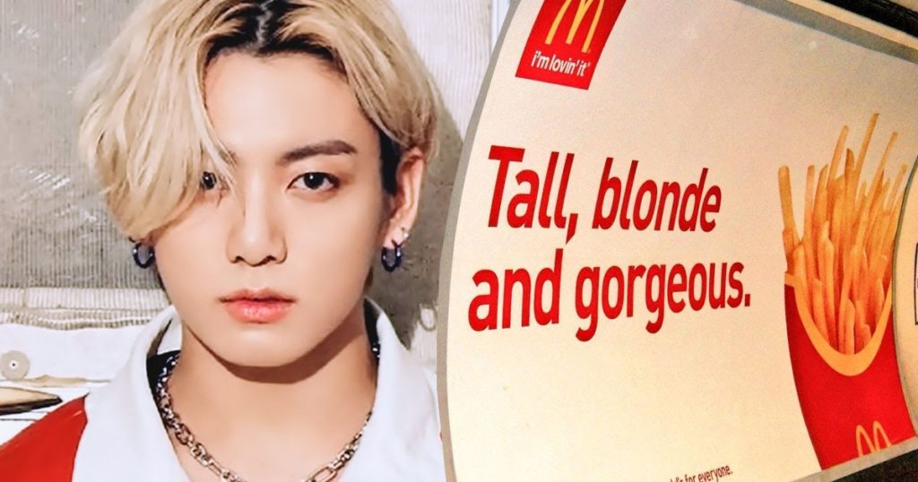 BTS x McDonald's: 15+ des tweets et mèmes les plus drôles sur la collaboration