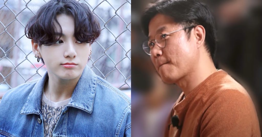 Jungkook "Golden Maknae" de BTS avait secoué PD Na Young Suk