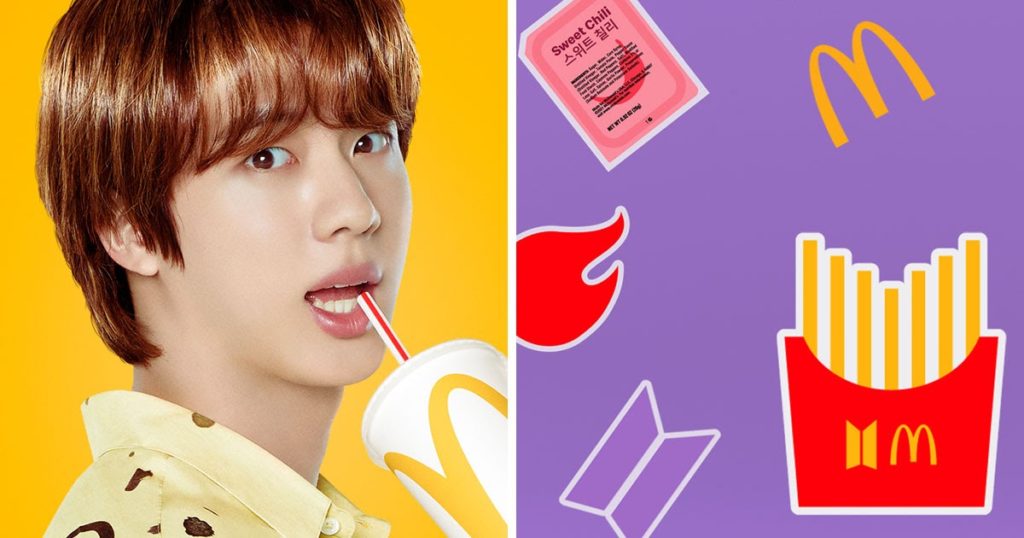 BTS x McDonald's: plus de 10 articles de merch à attendre de la collaboration