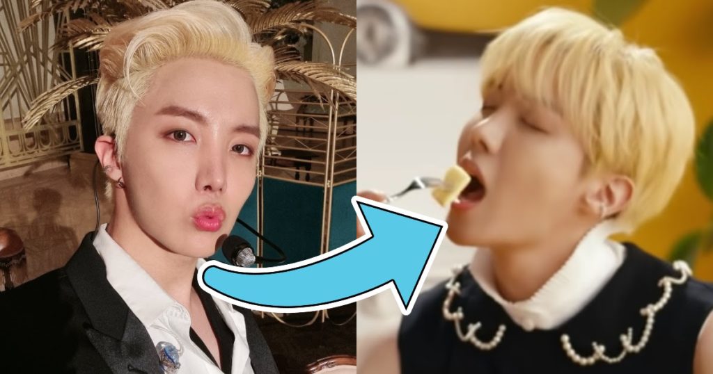 J-Hope de BTS révèle à quel point il était difficile de manger du beurre dans le clip musical "Butter"