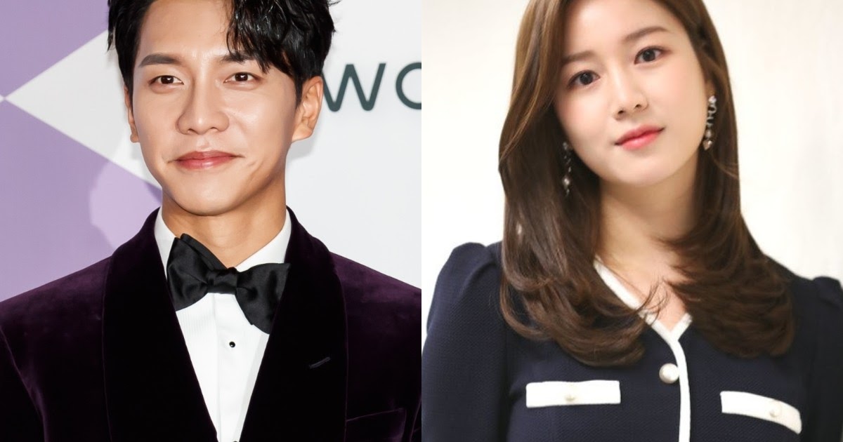 Lee Seung Gi et Lee Da sont confirmés pour être en couple - BTS KPOP