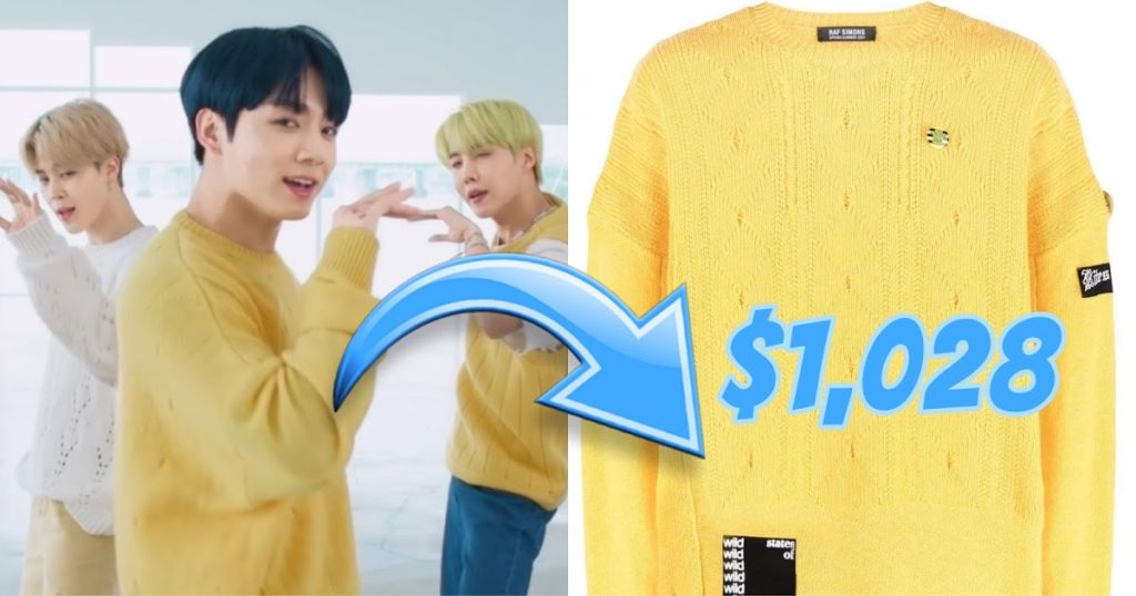 Voici combien ça coûte de s'habiller comme BTS dans leur vidéo de performance spéciale "Butter"
